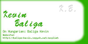 kevin baliga business card